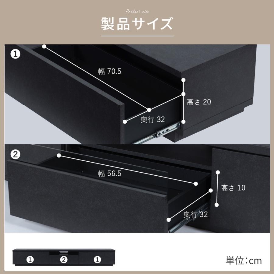 tac INTERIOR（タックインテリア） テレビ台 220 収納 TV台 黒