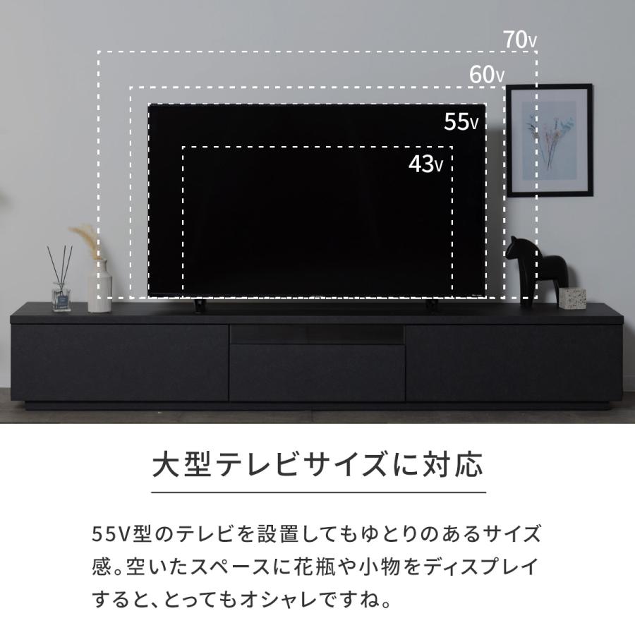 tac INTERIOR（タックインテリア） テレビ台 220 収納 TV台 黒