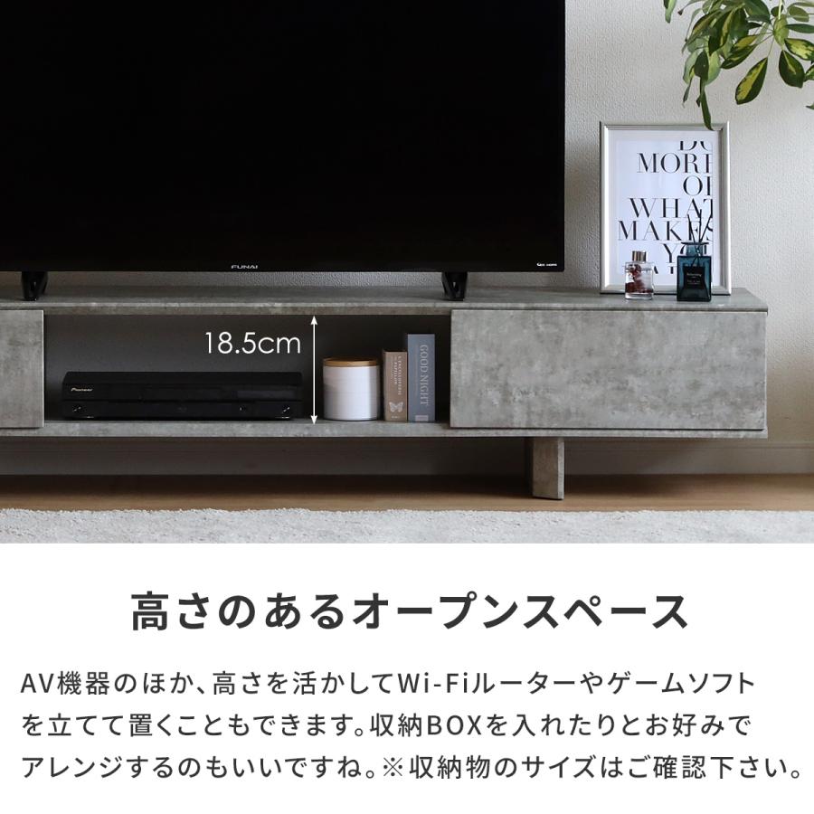 テレビ台 50インチ ローボード 180 北欧 テレビボード 180cm 脚付