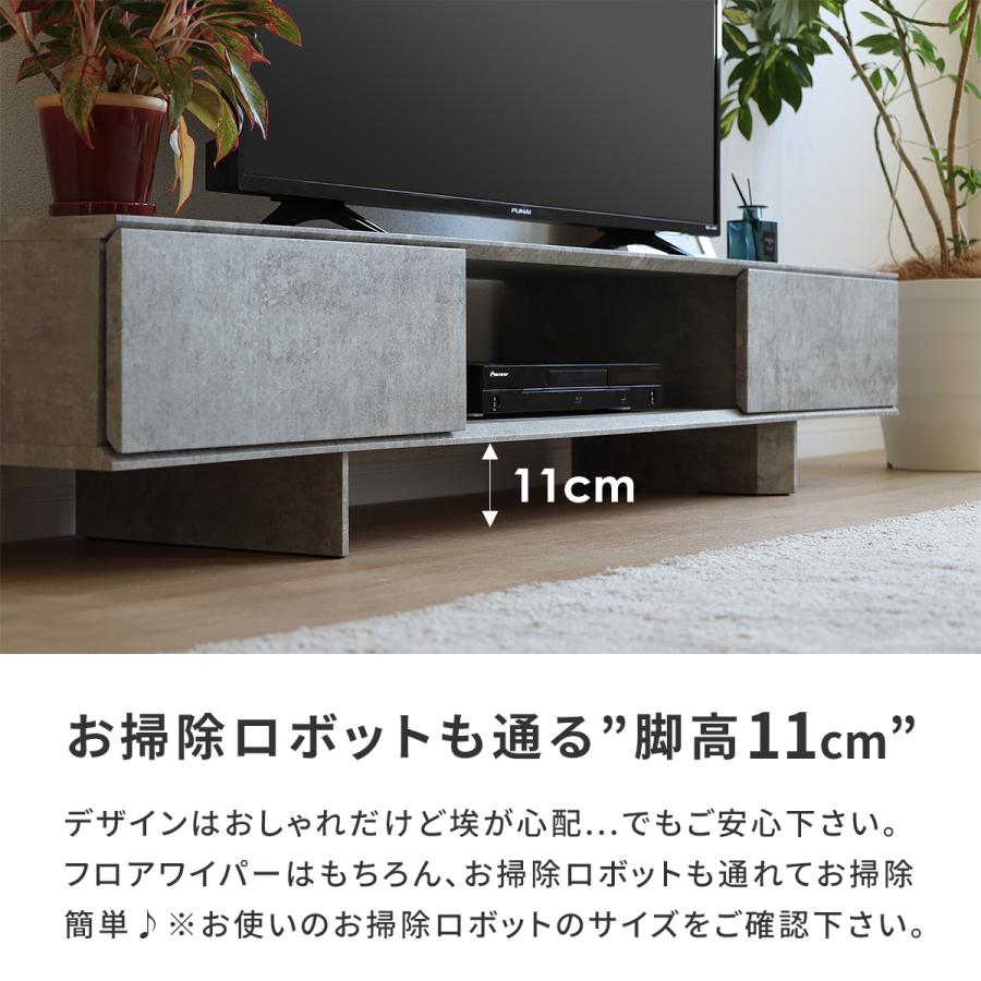 テレビボード 180センチ 北欧 美品 テレビ台 180 180cm 1800 北欧 ナチュラル 180センチ 安い W1800 D425