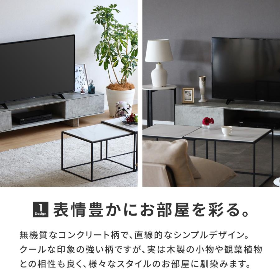 テレビ台 50インチ ローボード 180 北欧 テレビボード 180cm 脚付