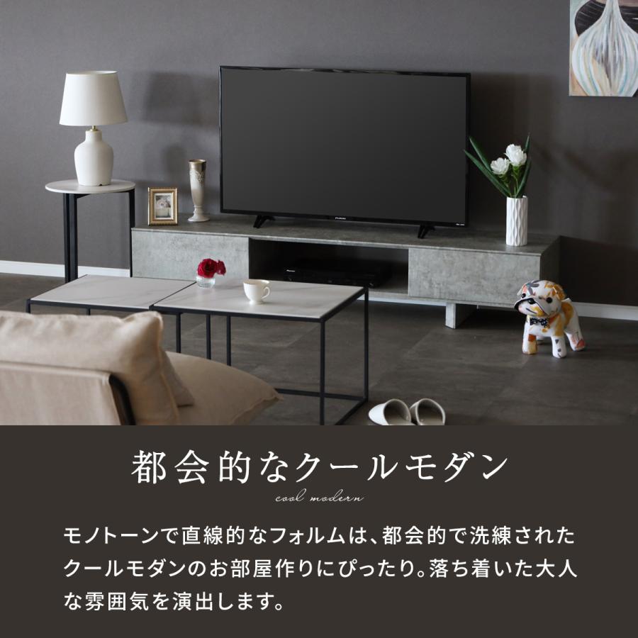 テレビ台 50インチ ローボード 180 北欧 テレビボード 180cm 脚付