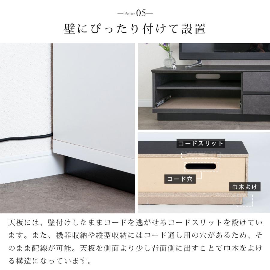 tac INTERIOR（タックインテリア） テレビボード 大理石風 完成品