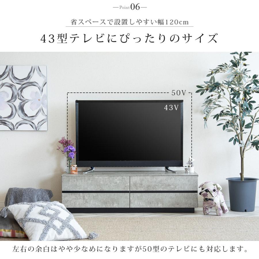 tac INTERIOR（タックインテリア） テレビボード 大理石風 完成品
