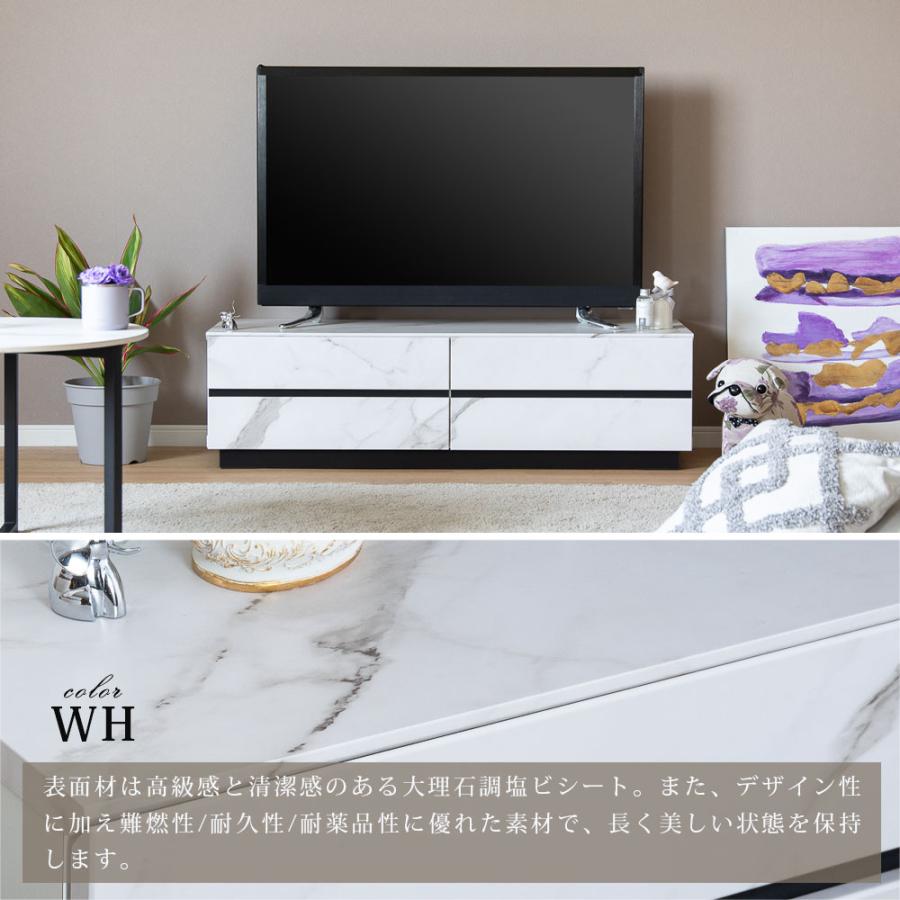 tac INTERIOR（タックインテリア） テレビボード 大理石風 完成品