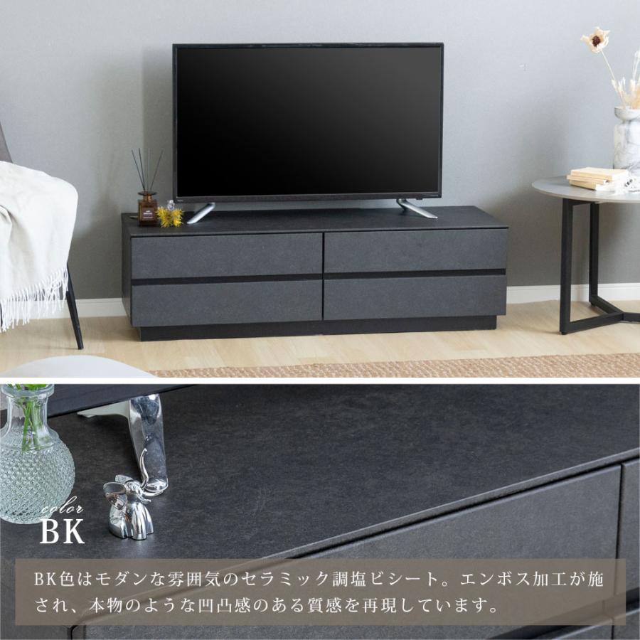tac INTERIOR（タックインテリア） テレビボード 大理石風 完成品
