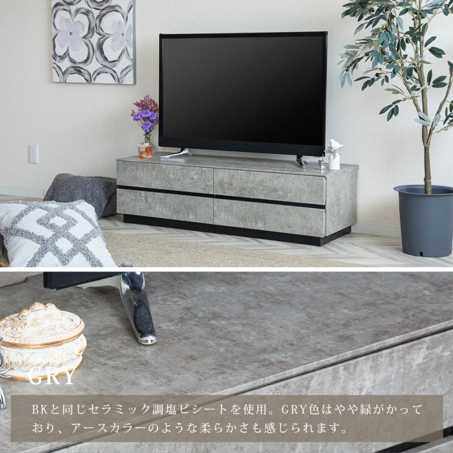 tac INTERIOR（タックインテリア） テレビボード 大理石風 完成品