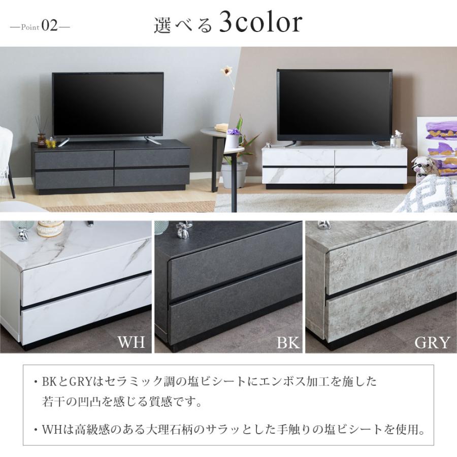 tac INTERIOR（タックインテリア） テレビボード 大理石風 完成品