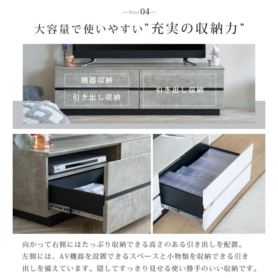 tac INTERIOR（タックインテリア） テレビボード 大理石風 完成品