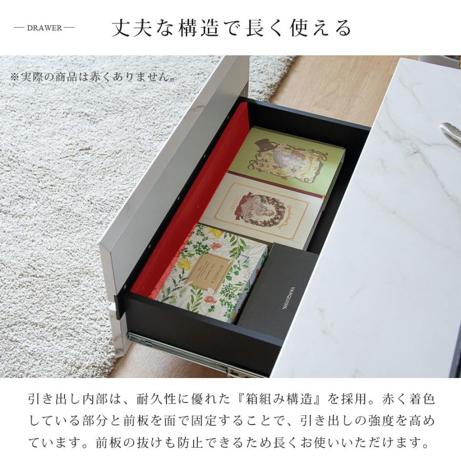 tac INTERIOR（タックインテリア） テレビボード 大理石風 完成品