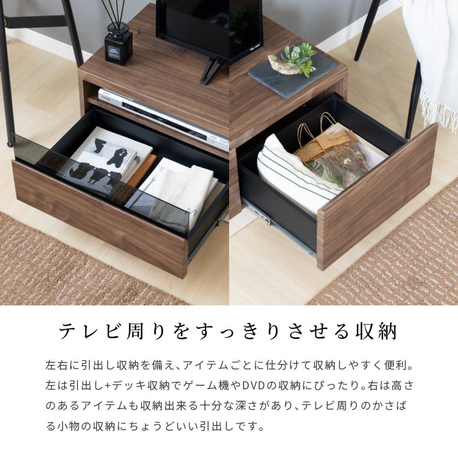 【8/21まで出品‼️】テレビボード 収納付き ローボード 北欧 tac INTERIOR（タックインテリア） テレビ台 140cm 収納 ローボード
