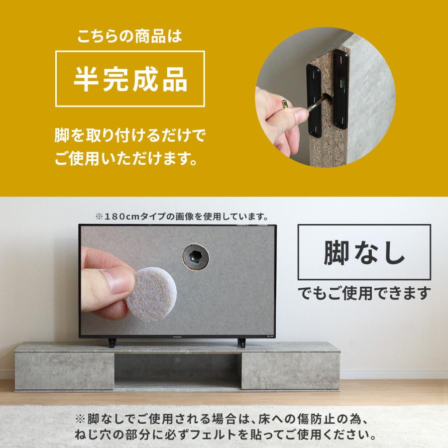 テレビボード グレー 160 完成品 おしゃれ テレビ台 収納 ローボード