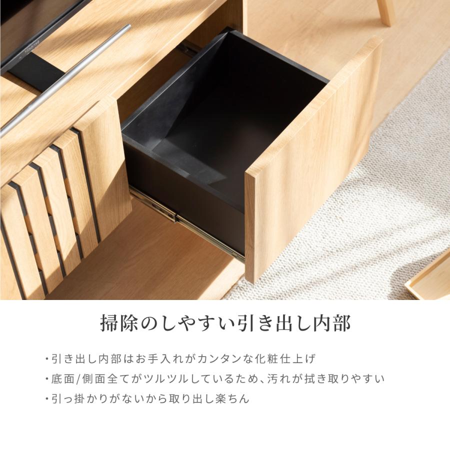 tac INTERIOR（タックインテリア） テレビ台 テレビボード 小さい ミニ