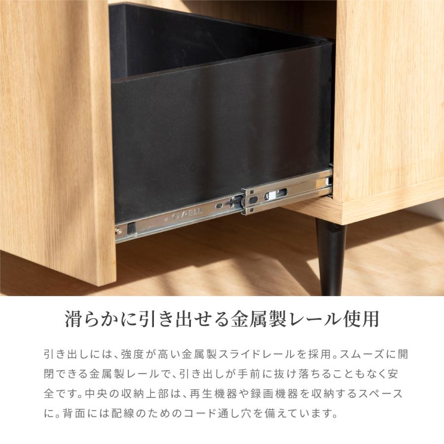 tac INTERIOR（タックインテリア） テレビ台 テレビボード 小さい ミニ