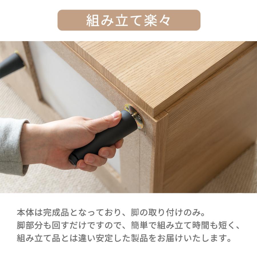 tac INTERIOR（タックインテリア） テレビ台 テレビボード 小さい ミニ