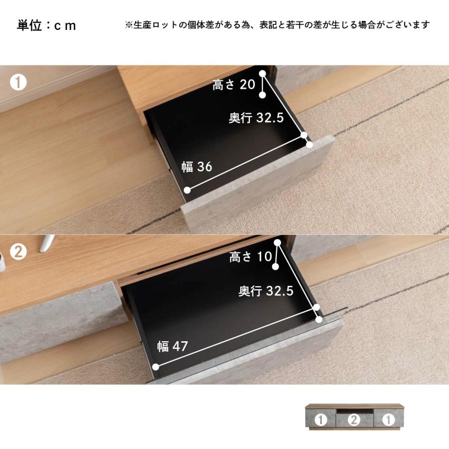 tac INTERIOR（タックインテリア） テレビボード セラミック調 グレー
