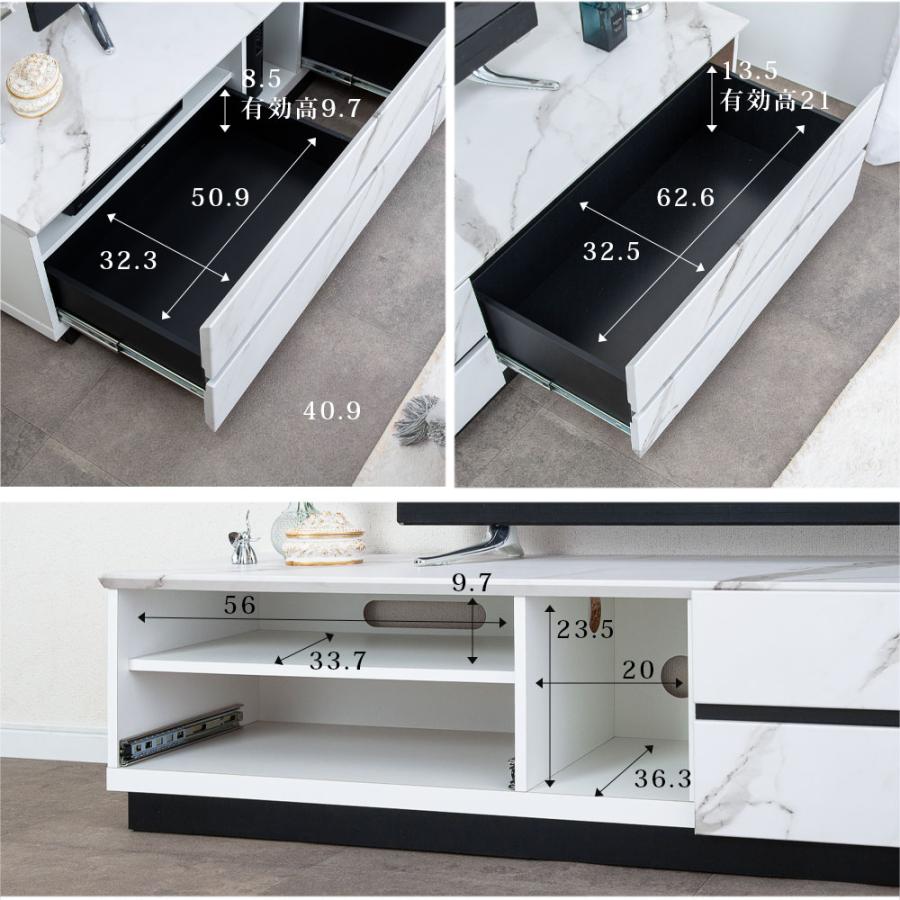 tac INTERIOR（タックインテリア） テレビボード 160センチ 完成品