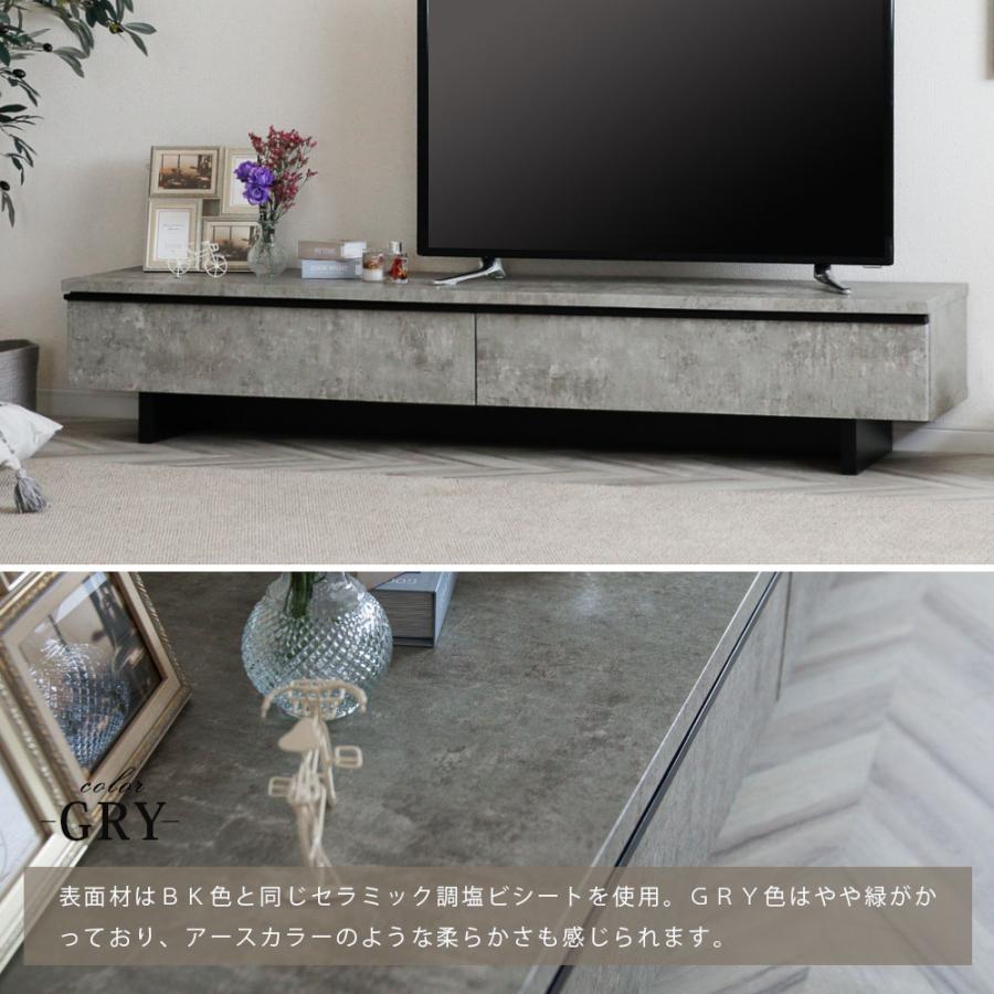 【未使用美品】180cmテレビボード tac INTERIOR 木目×グレー 未使用美品】180cmテレビボード tac INTERIOR 木目×グレー - メルカリ