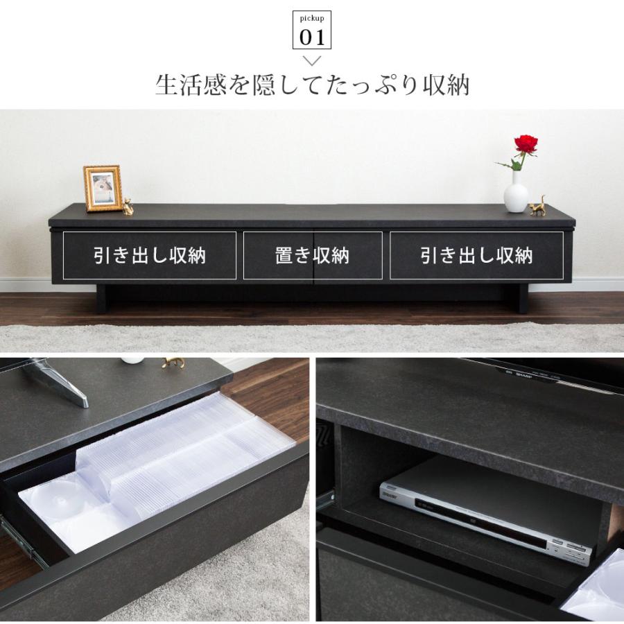 【新品/未使用】 FLAILAinterior テレビ台　180cm幅　脚付 tac INTERIOR（タックインテリア） テレビボード 180cm フロート 調