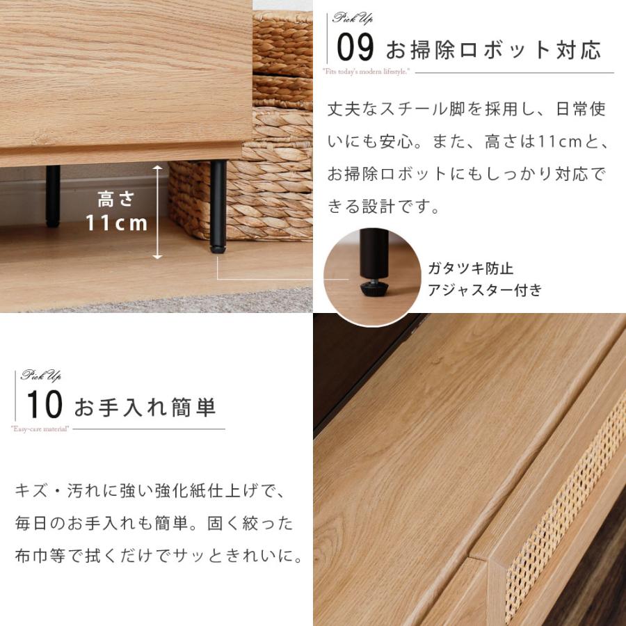 tac INTERIOR（タックインテリア） テレビボード オーク調 ローボード