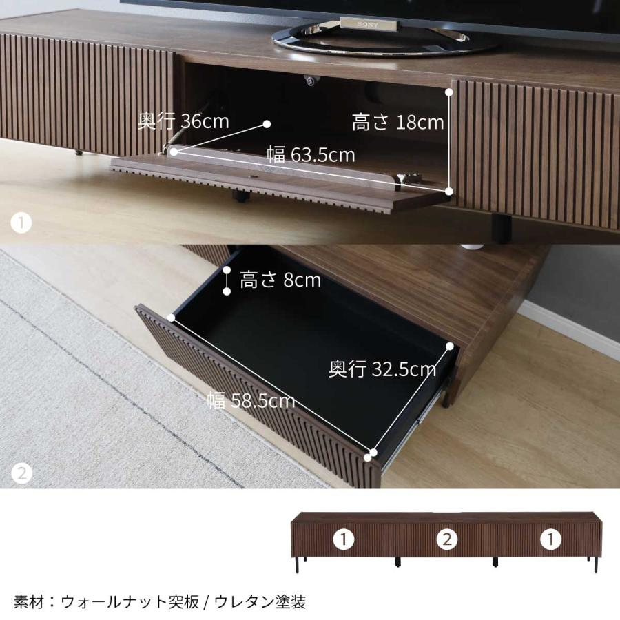 tac INTERIOR（タックインテリア） テレビ台 おしゃれ ローボード