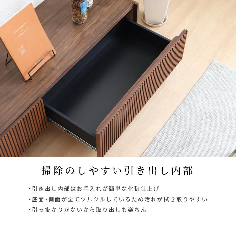 tac INTERIOR（タックインテリア） テレビ台 おしゃれ ローボード