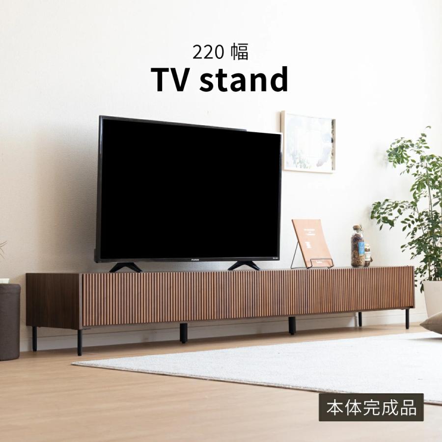 tac INTERIOR（タックインテリア） テレビボード 220 テレビ台