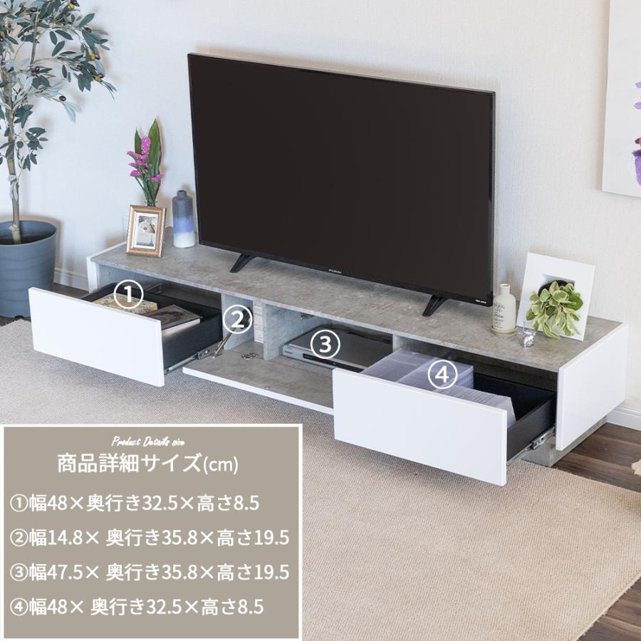 tac INTERIOR（タックインテリア） テレビ台 ローボード 完成品 180cm
