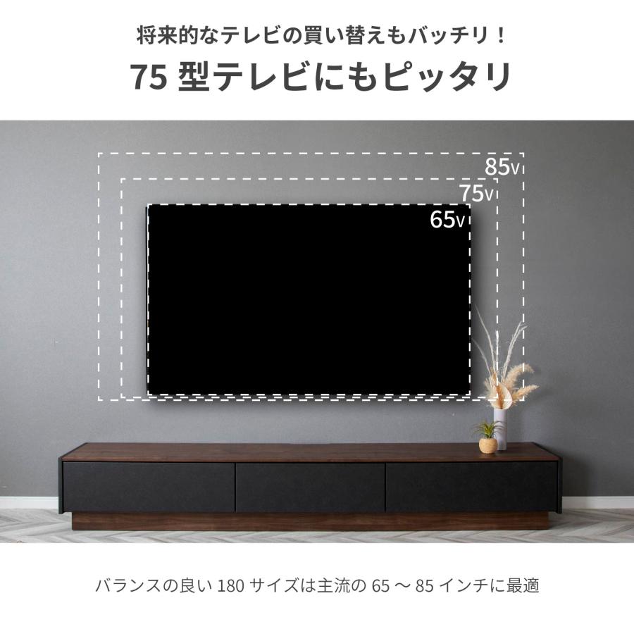 ブラック　テレビボード モダン テレビスタンド 黒 モダン おしゃれ 壁掛け風 テレビボード 自立式