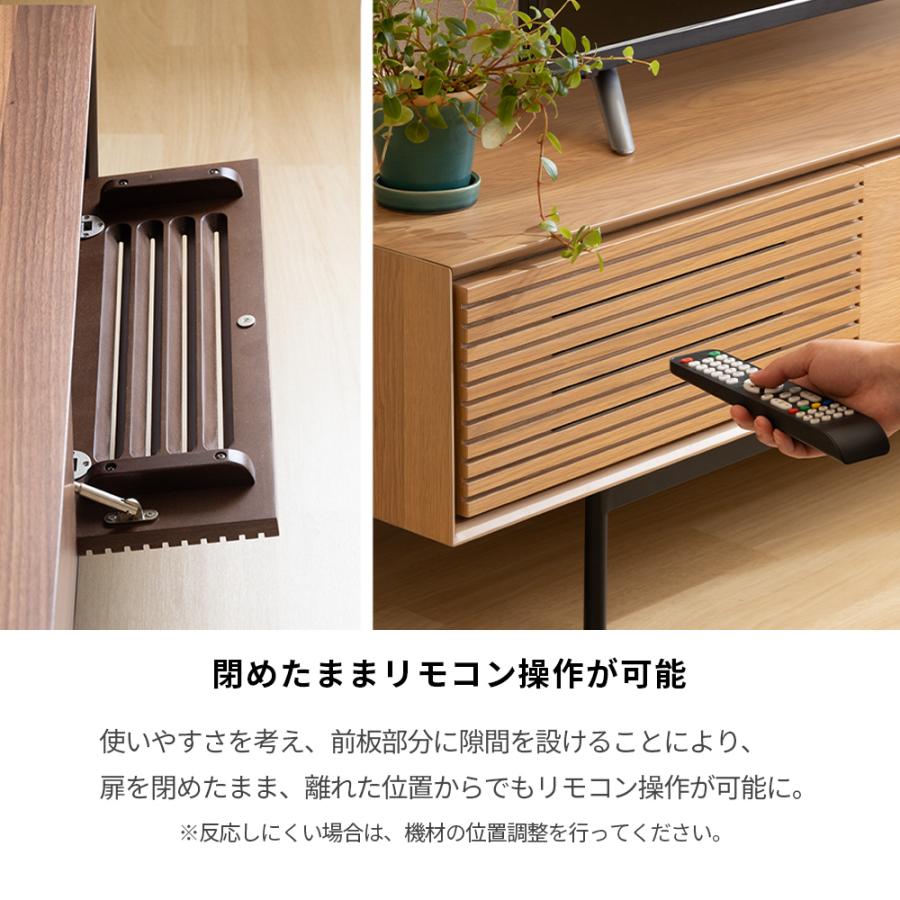 tac INTERIOR（タックインテリア） テレビ台 テレビボード 180