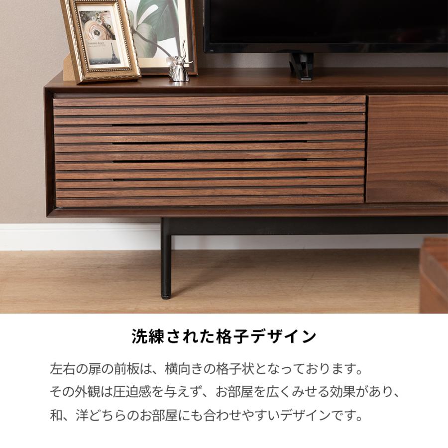 テレビ台 テレビボード 180 ローボード オーク調 ウォールナット調 