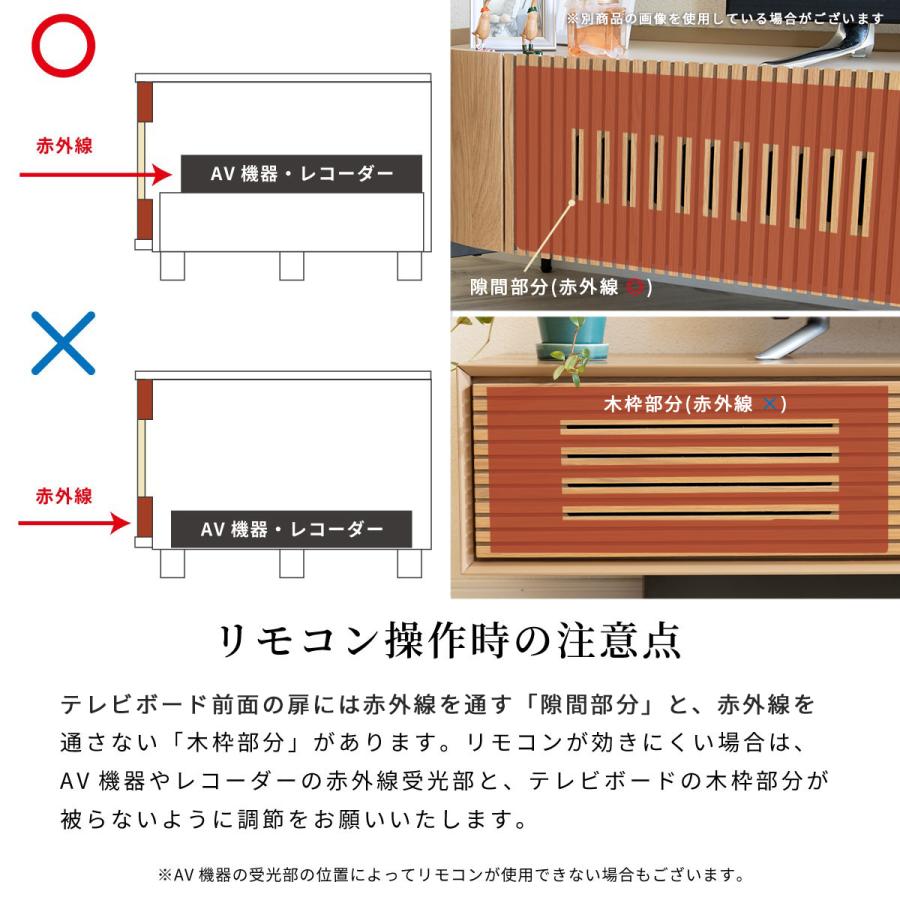 tac INTERIOR（タックインテリア） テレビ台 テレビボード おしゃれ
