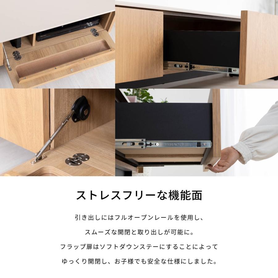 ★★kソルト★★★!!ローボード★テレビ台引き出し付き Amazon｜IKIFLY テレビ台 ローボード 引き出し付き 可動棚 オープン