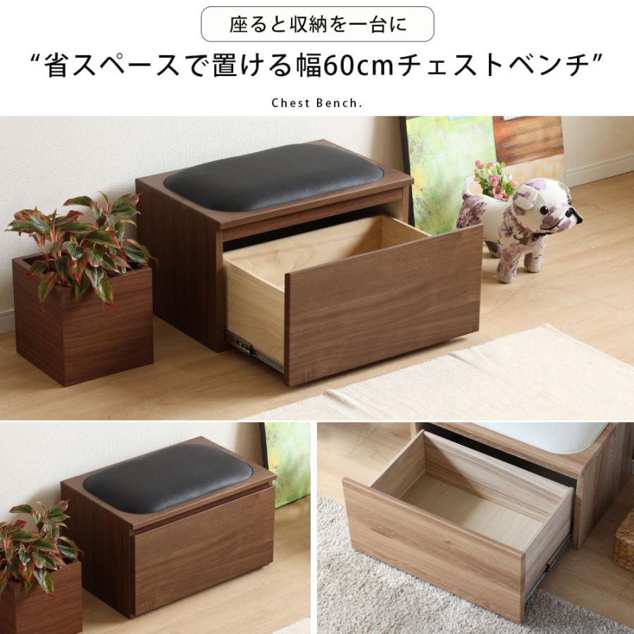 ベンチチェスト(ローチェスト)美品　送料無料(送料込)　レア商品　欧風カントリー 楽天市場】ベンチチェスト 北欧 アンティーク風 白 ホワイト