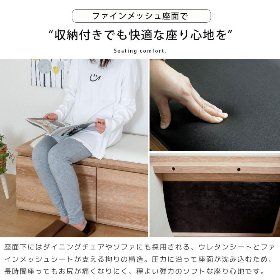 〘naoさん〙〈二台セット〉無垢材のスラットデザインベンチ収納付バリサンダ SSB-70(WBR/BE) 棚付き 玄関ベンチ YAMAZEN(山善) 2段 ウォルナット