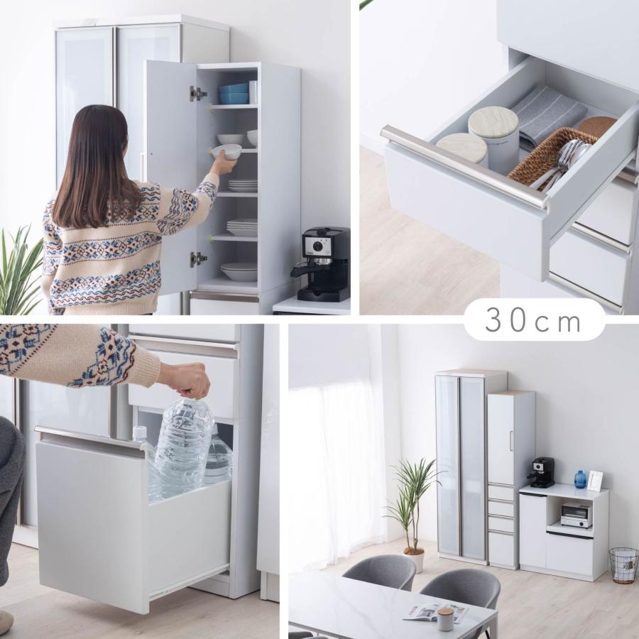 tac INTERIOR（タックインテリア） 隙間収納 キッチン収納 隙間 収納