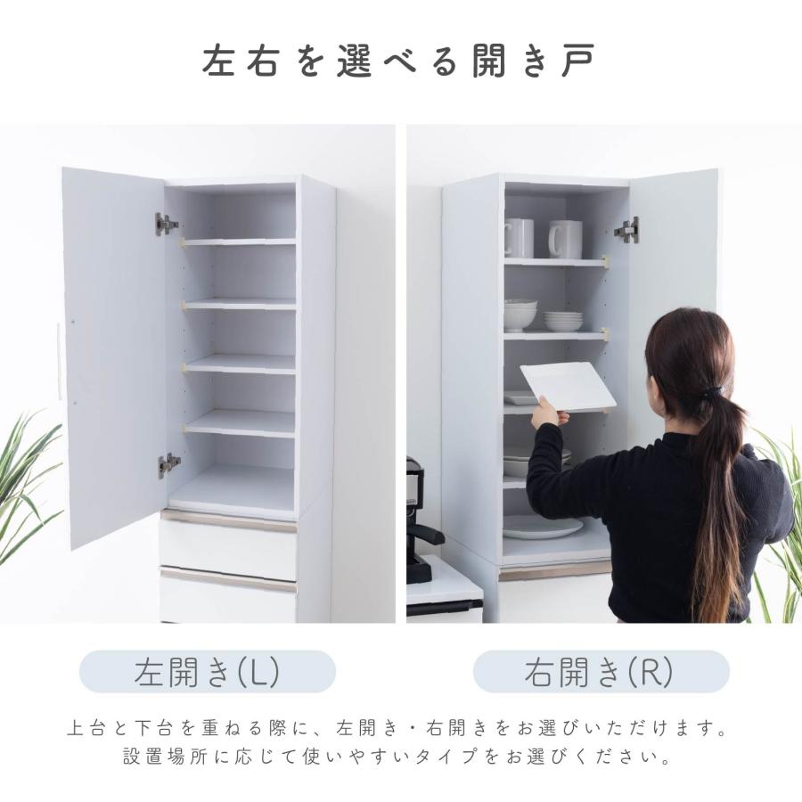 ホワイトキャビネット　収納棚　隙間収納　幅30㌢　本棚 tac INTERIOR（タックインテリア） 隙間収納 キッチン収納 隙間 収納