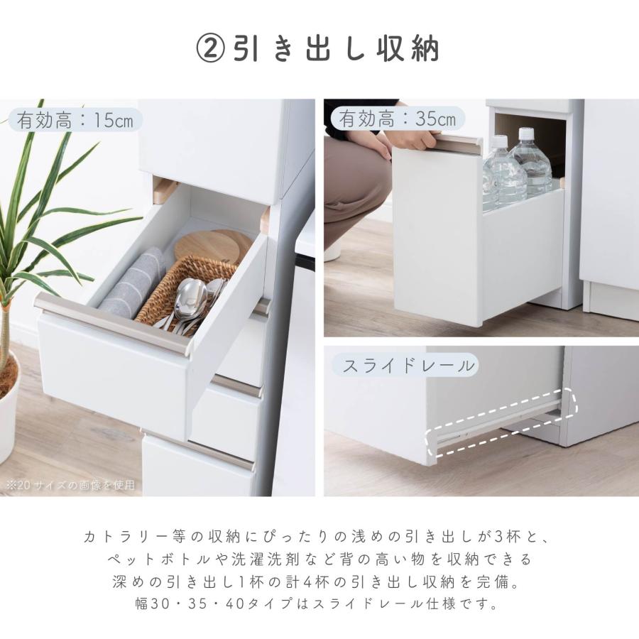 【引取り先決定】隙間収納 隙間収納ラック スリム棚 ロータイプ キャスター付き キッチン収納