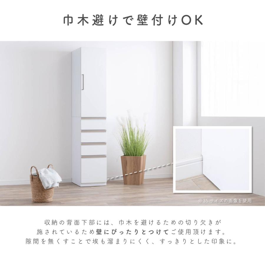 tac INTERIOR（タックインテリア） 隙間収納 キッチン収納 隙間 収納