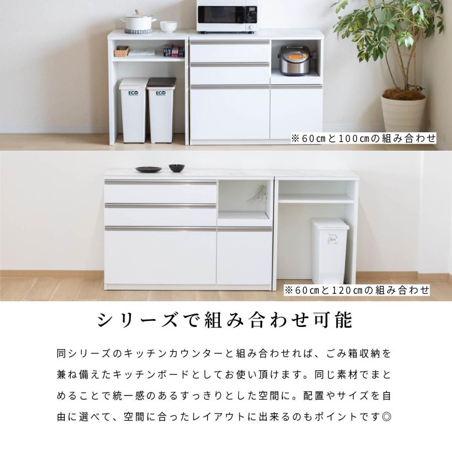 tac INTERIOR（タックインテリア） キッチンカウンター 大理石風