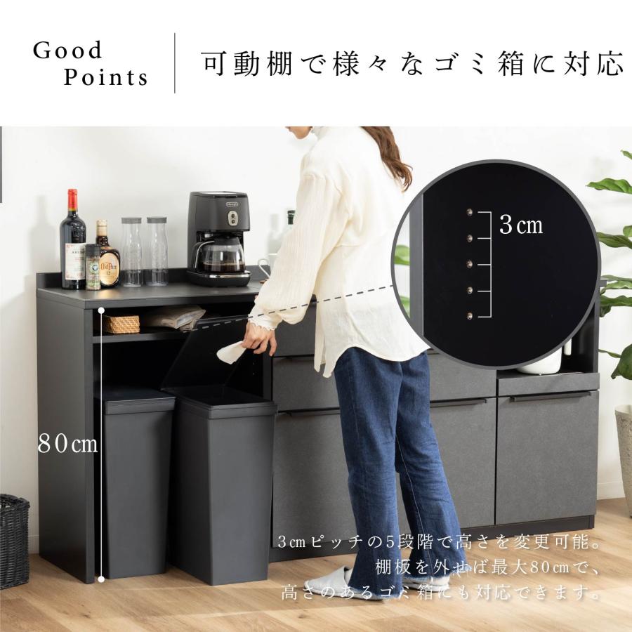 tac INTERIOR（タックインテリア） キッチンカウンター ゴミ箱