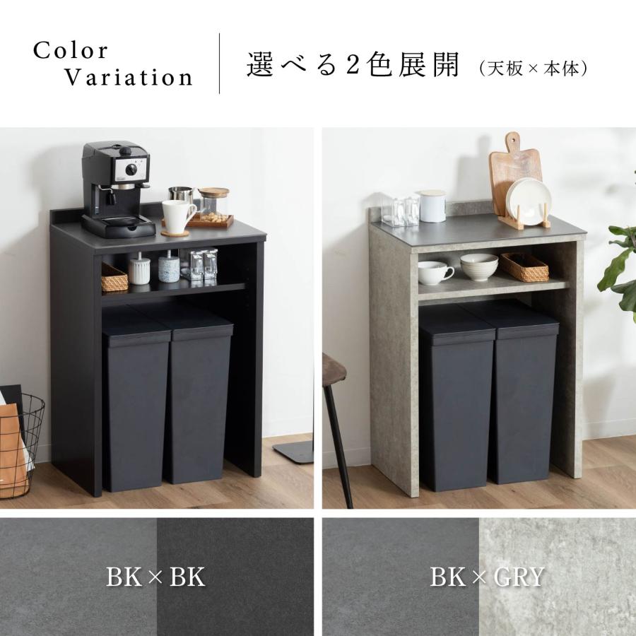 キッチンカウンター ゴミ箱 ダストボックス 石目調 セラミック キッチンカウンター ゴミ箱 ダストボックス 石目調 セラミック