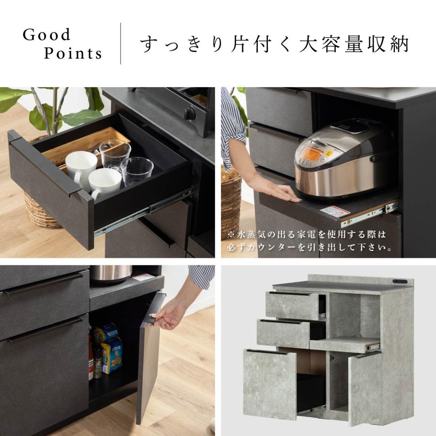tac INTERIOR（タックインテリア） キッチンカウンター テーブル 石目 