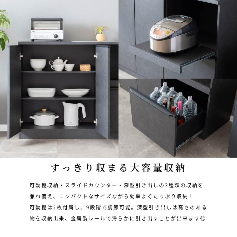 tac INTERIOR（タックインテリア） キッチンカウンター おしゃれ 収納