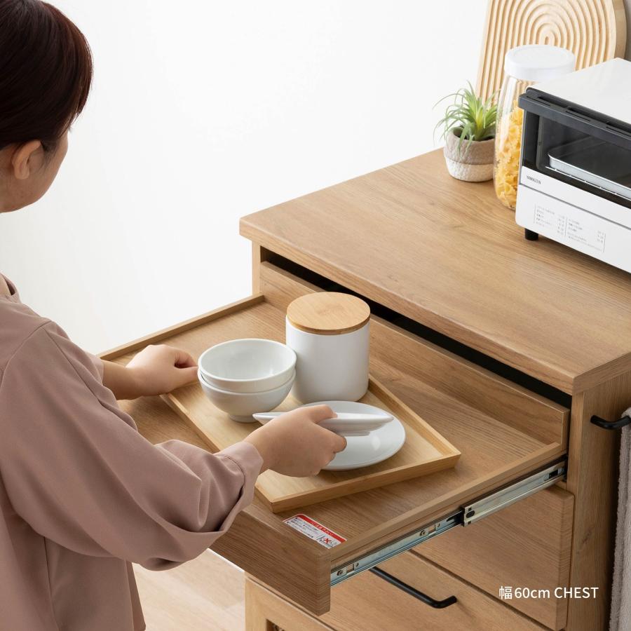 tac INTERIOR（タックインテリア） キッチンカウンター 60幅 スリム