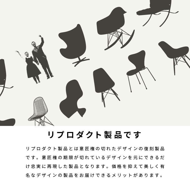 キッズ イームズチェア こども用 椅子 ダイニング かわいい おしゃれ 白 北欧 アームシェル 木製脚  もこもこ デザイナーズ｜flaila-interior｜13