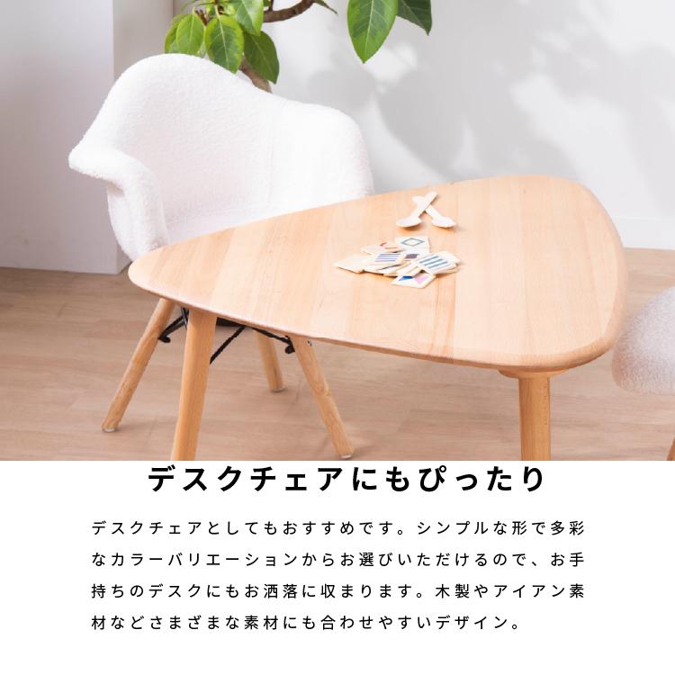 tac INTERIOR（タックインテリア） キッズ イームズチェア こども用 