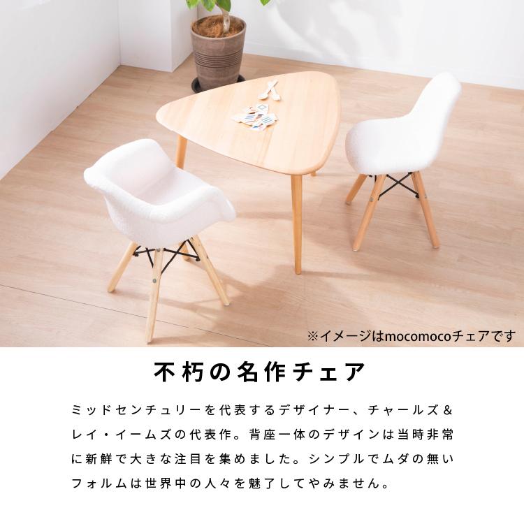 [lulu] (超希少)イームズ チルドレンズチェア＋スツール　セット売り lulu] (超希少)イームズ チルドレンズチェア＋スツール セット