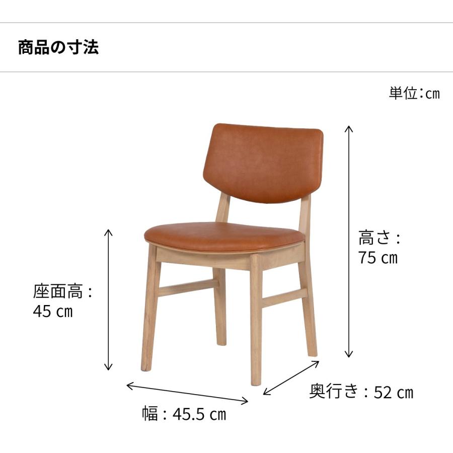 tac INTERIOR（タックインテリア） ダイニングセット テーブルセット