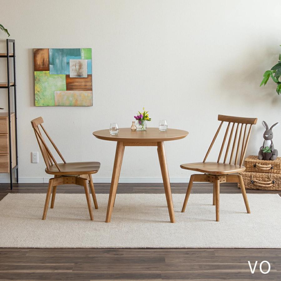 tac INTERIOR（タックインテリア） ダイニングセット テーブルセット